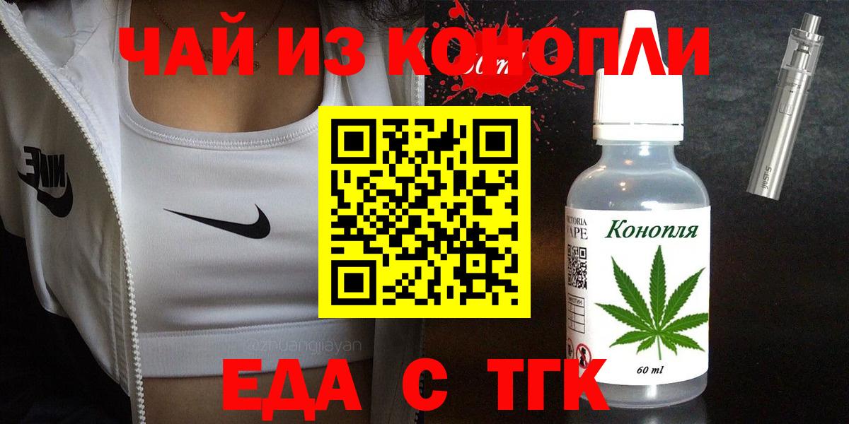 Alpha-PVP Кизляр