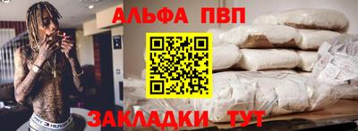 СК Гусиноозёрск