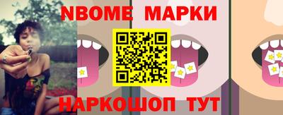 СК Гусиноозёрск