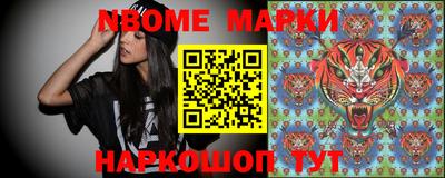 СК Гусиноозёрск