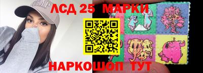СК Гусиноозёрск