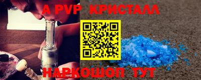 марки lsd Гусев