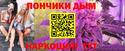 СК Гусиноозёрск