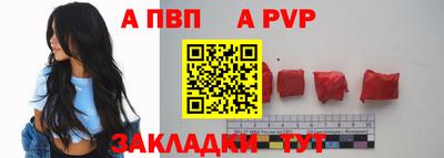 марки lsd Гусев