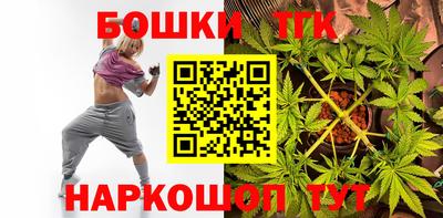 марки lsd Гусев