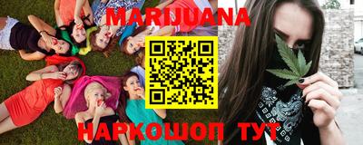 марки lsd Гусев