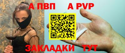 марки lsd Гусев