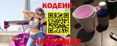 марки lsd Гусев