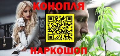 СК Гусиноозёрск