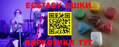 марки lsd Гусев