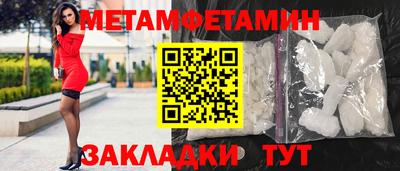 марки lsd Гусев