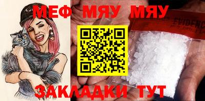 марки lsd Гусев