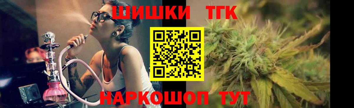Каннабис ГИДРОПОН  Вход с VPN  Конопля марихуана  Конопля Amnesia  Канабис семена  Кизляр 